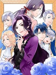 免费漫画 武道巅峰